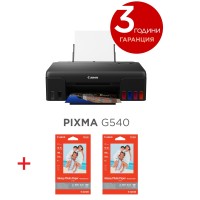 Canon PIXMA G540 + 2x Canon GP-501 10x15 cm, 100 листа мастилоструен принтер 